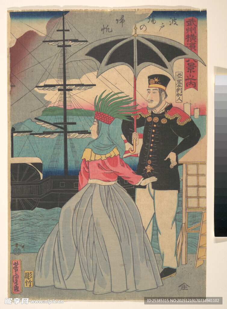 复古风格的男女撑伞场景