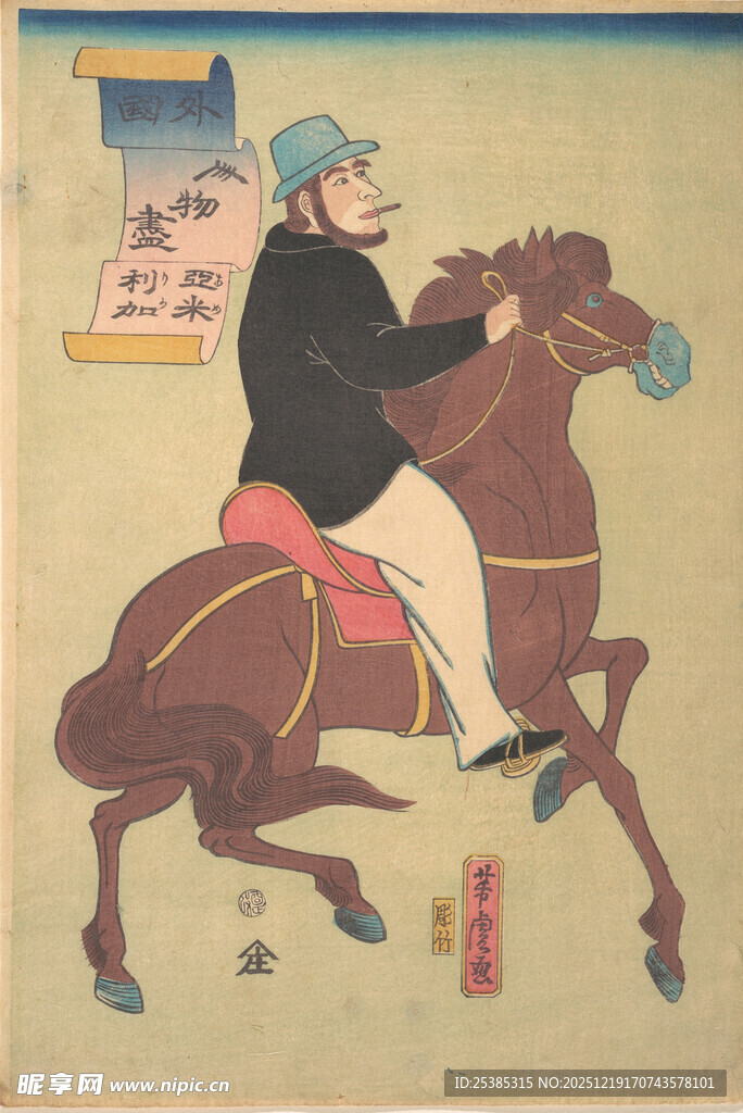 古代人物骑马图