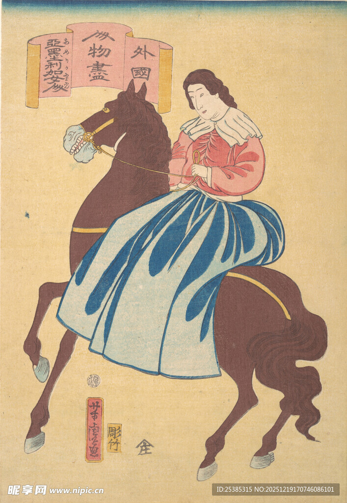 古代女子骑马图