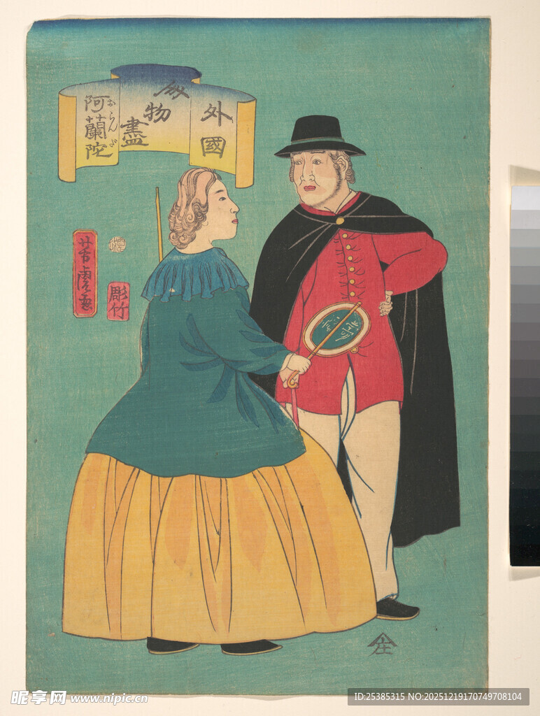 复古装扮男女互动场景