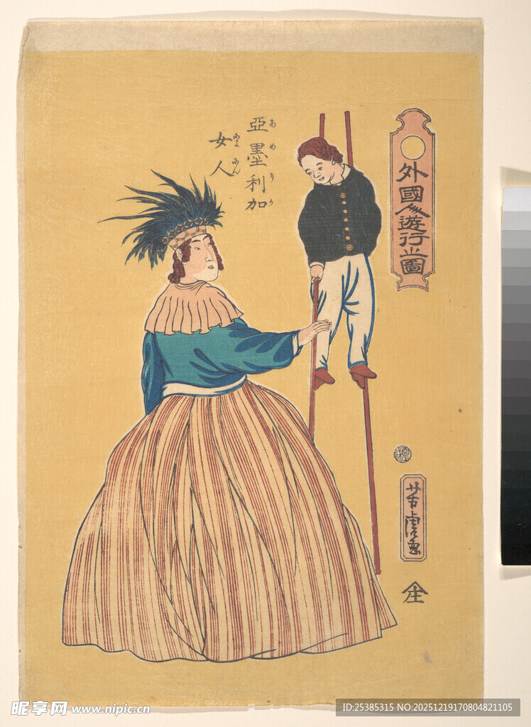 稻草人偶艺术作品展示