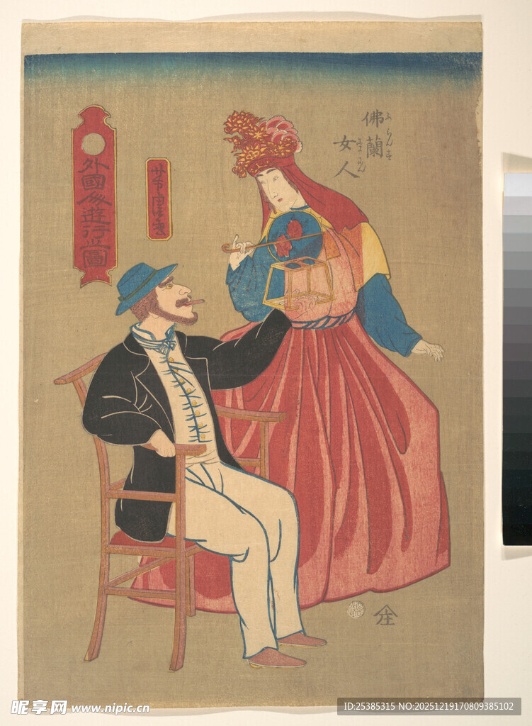 复古风格男女互动场景图