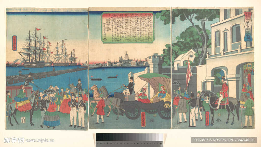 古代港口热闹贸易场景