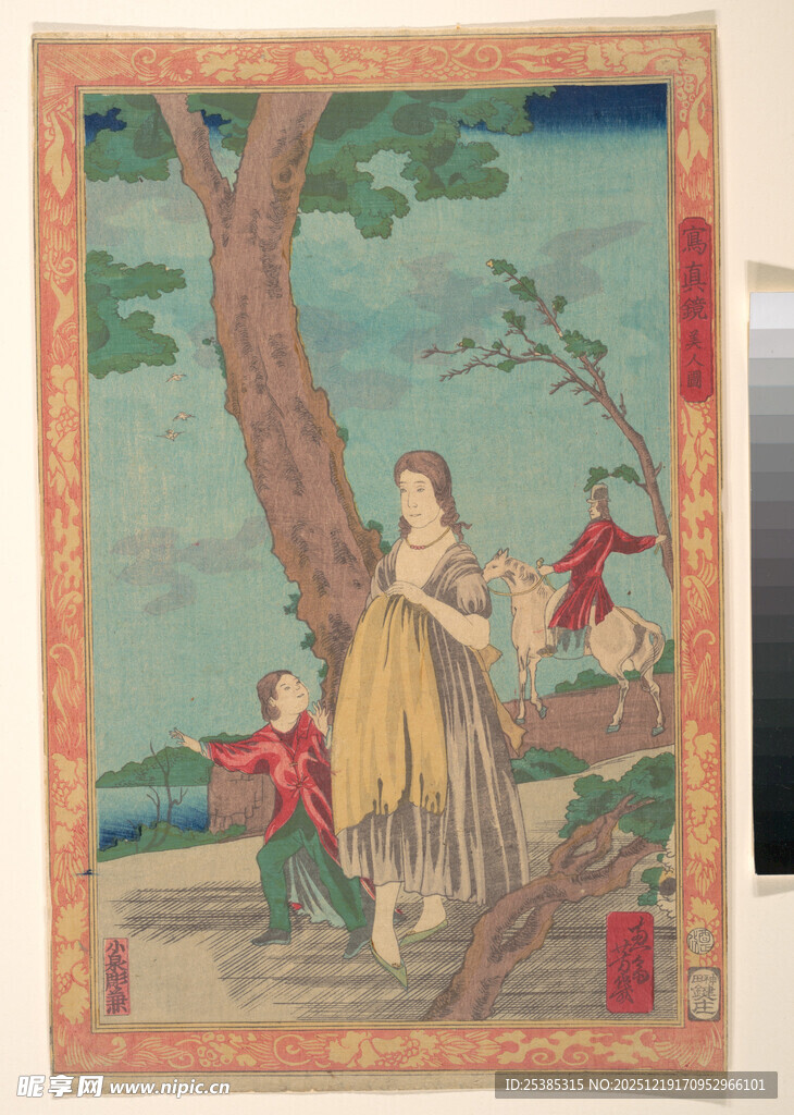 古代仕女树下赏景图