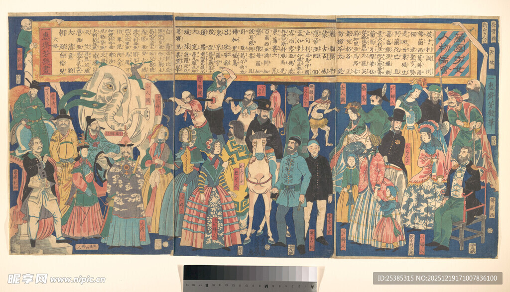 古代热闹场景人物壁画