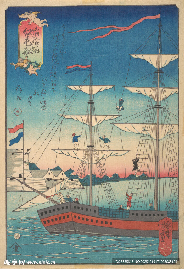 古代海战场景插画