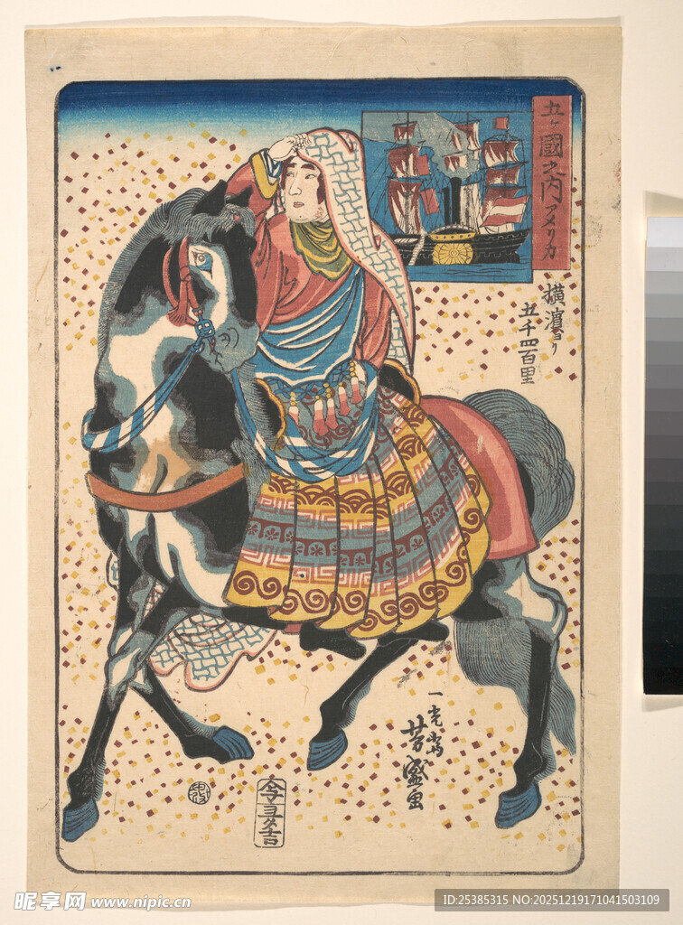 古代女子骑马图