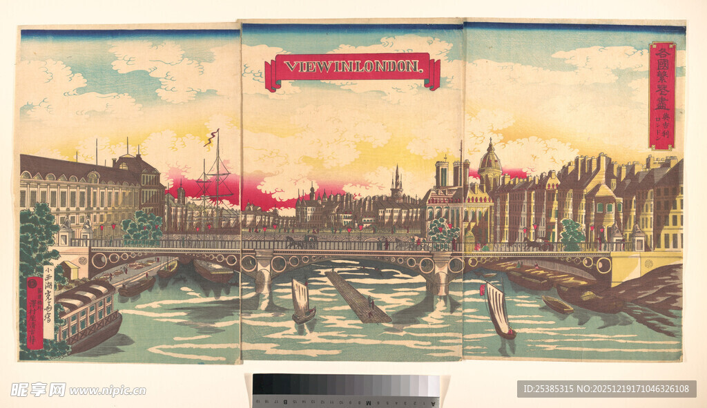 河畔城市风景图