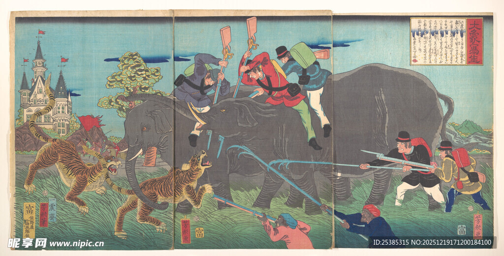 古代战争场景绘画