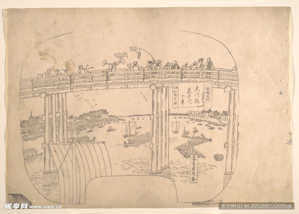 古代建筑场景手绘图