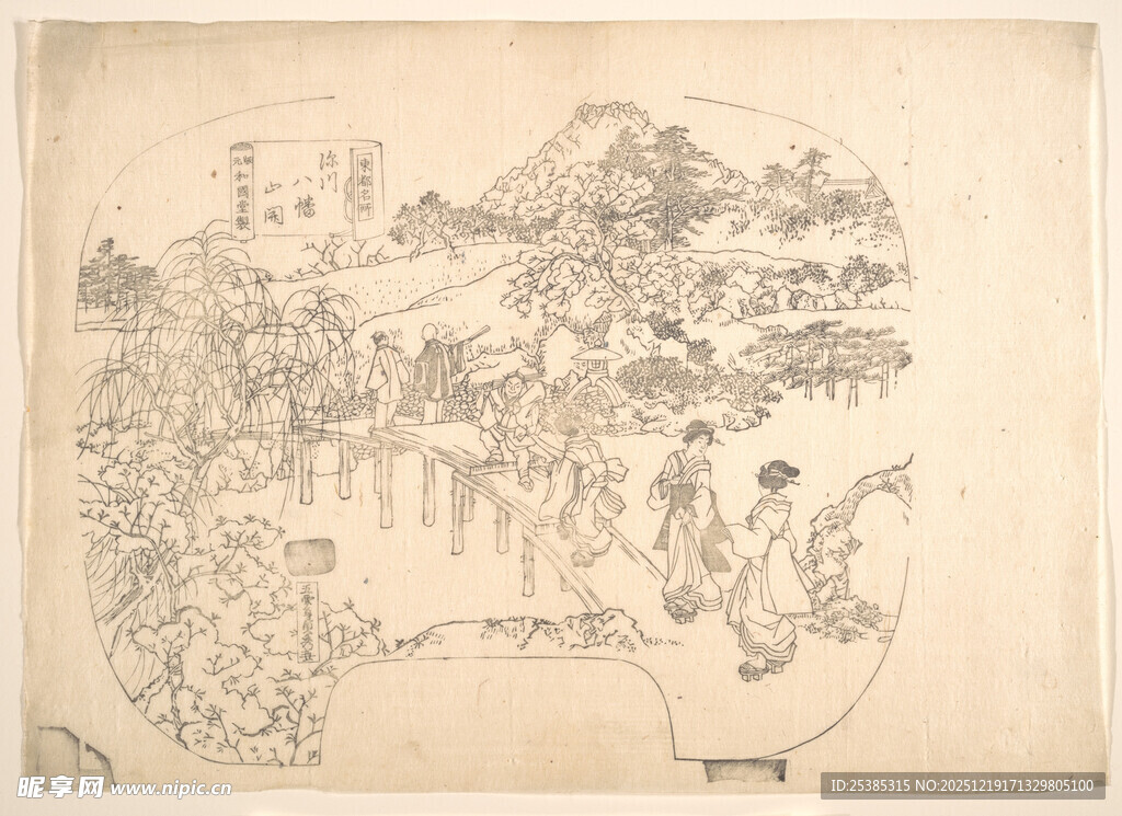 古代山水人物绘画场景