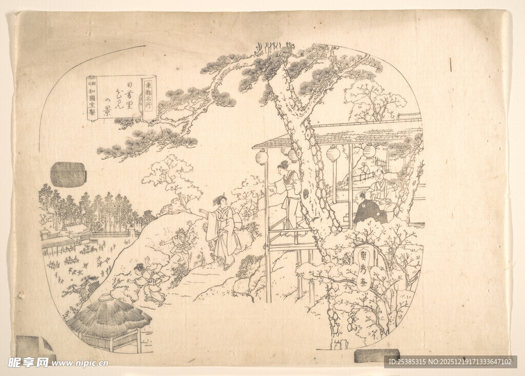 古代庭院景致线描图