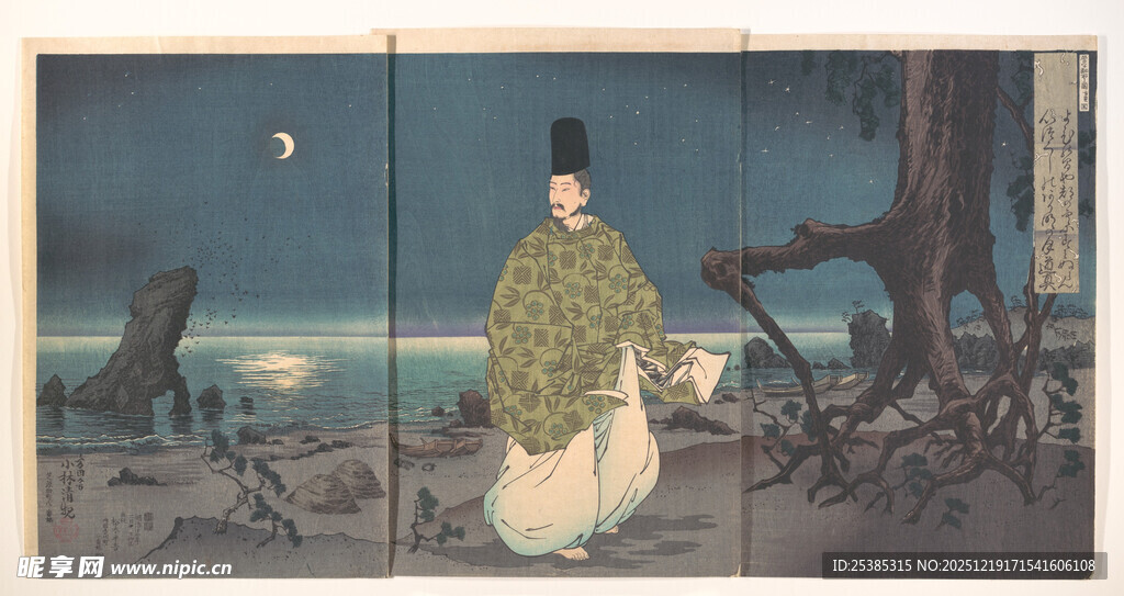 月夜下的和服男子赏景