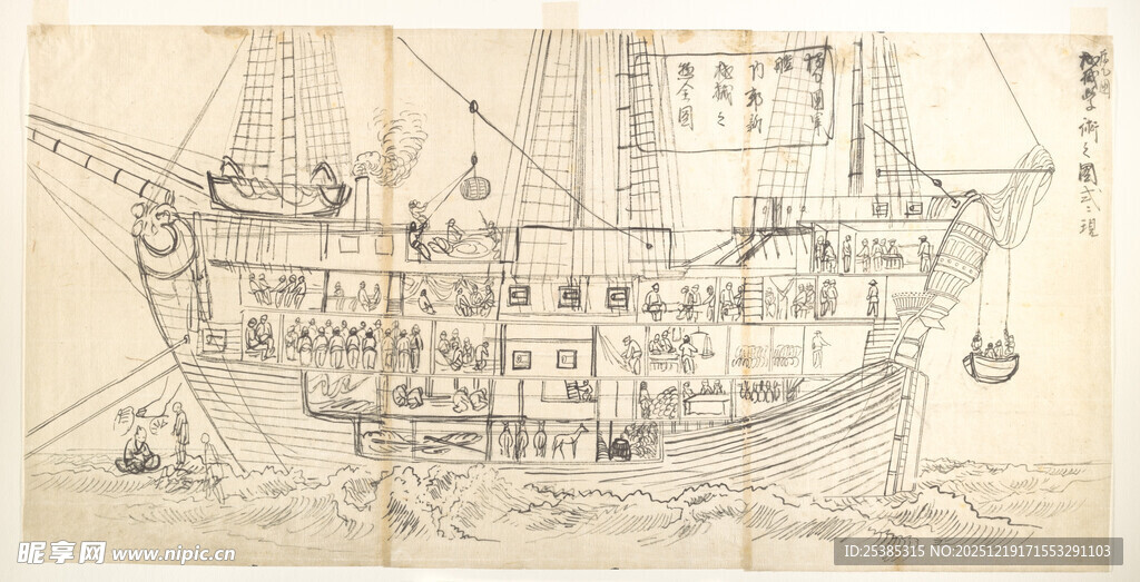 复古帆船手绘图稿