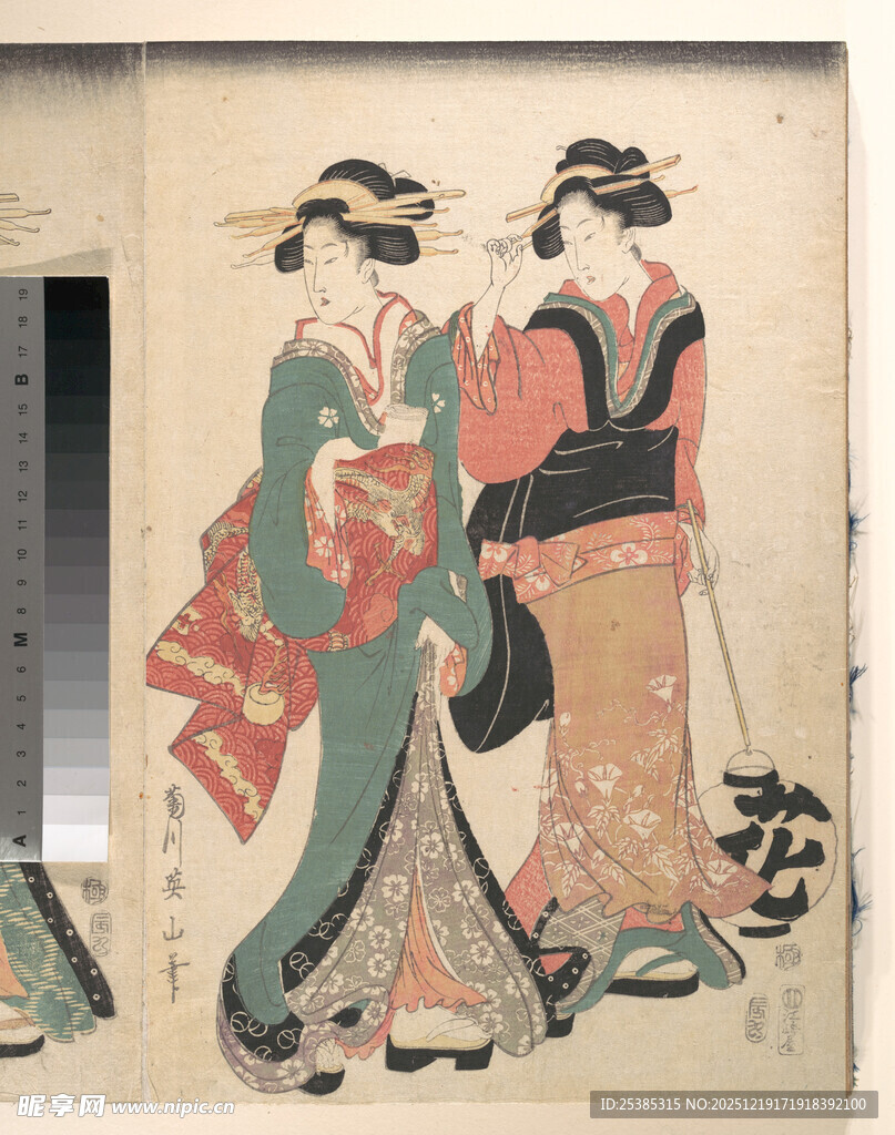 日本传统和服女子画面