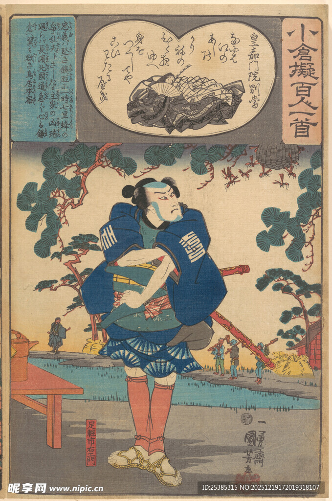 日本浮世绘人物场景画作