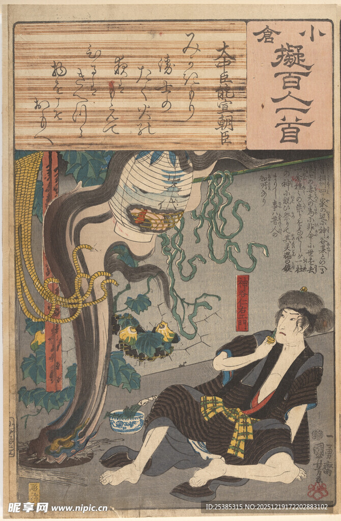 日本浮世绘武士题材画面