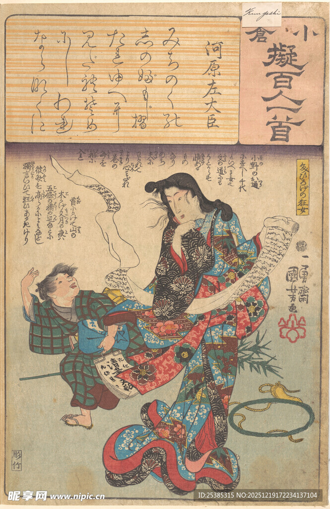 古代人物场景绘画作品