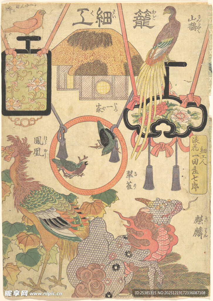 传统年画图案色彩丰富