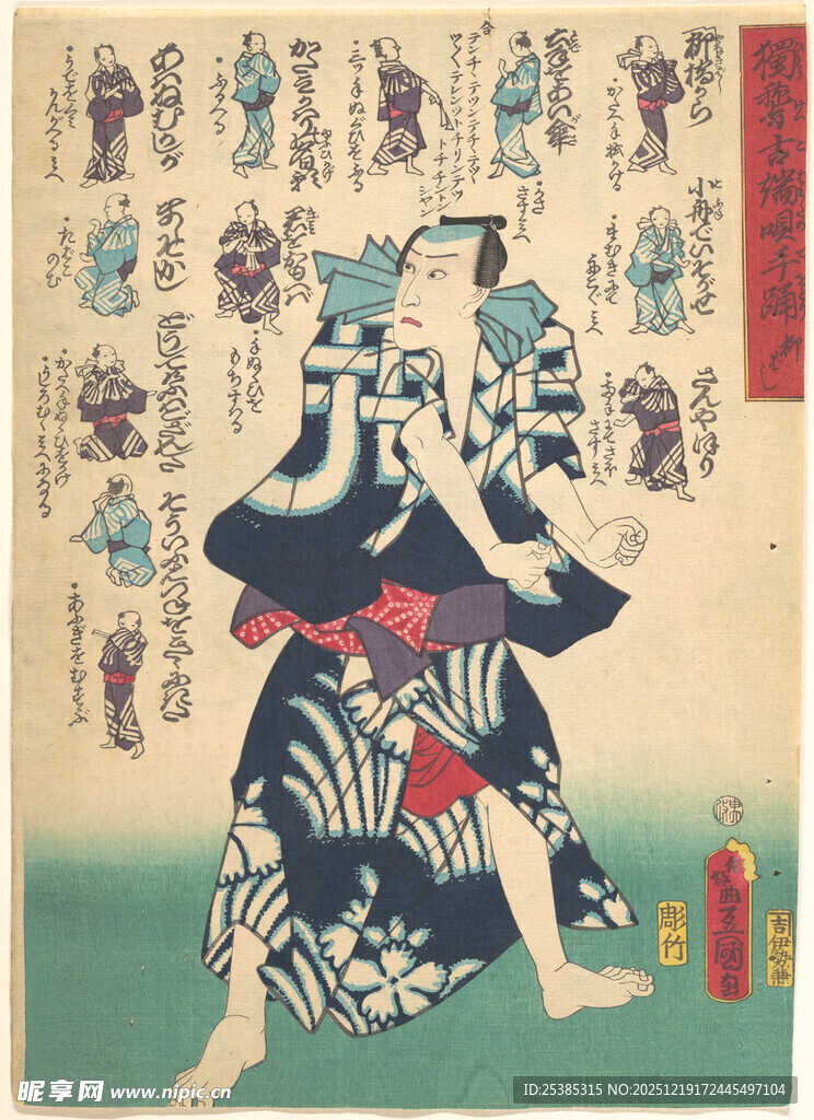 日本传统浮世绘武士形象