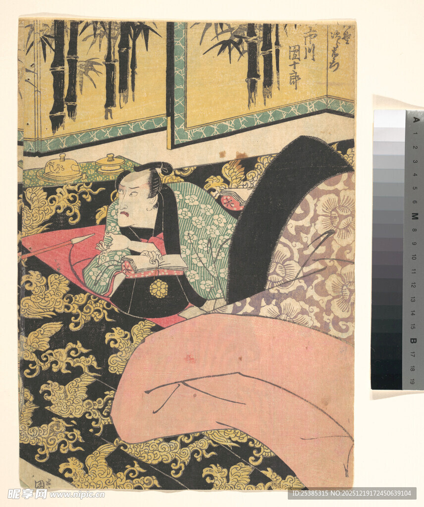 日式传统绘画中的场景