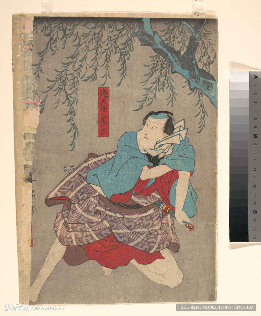 日本武士持械场景图