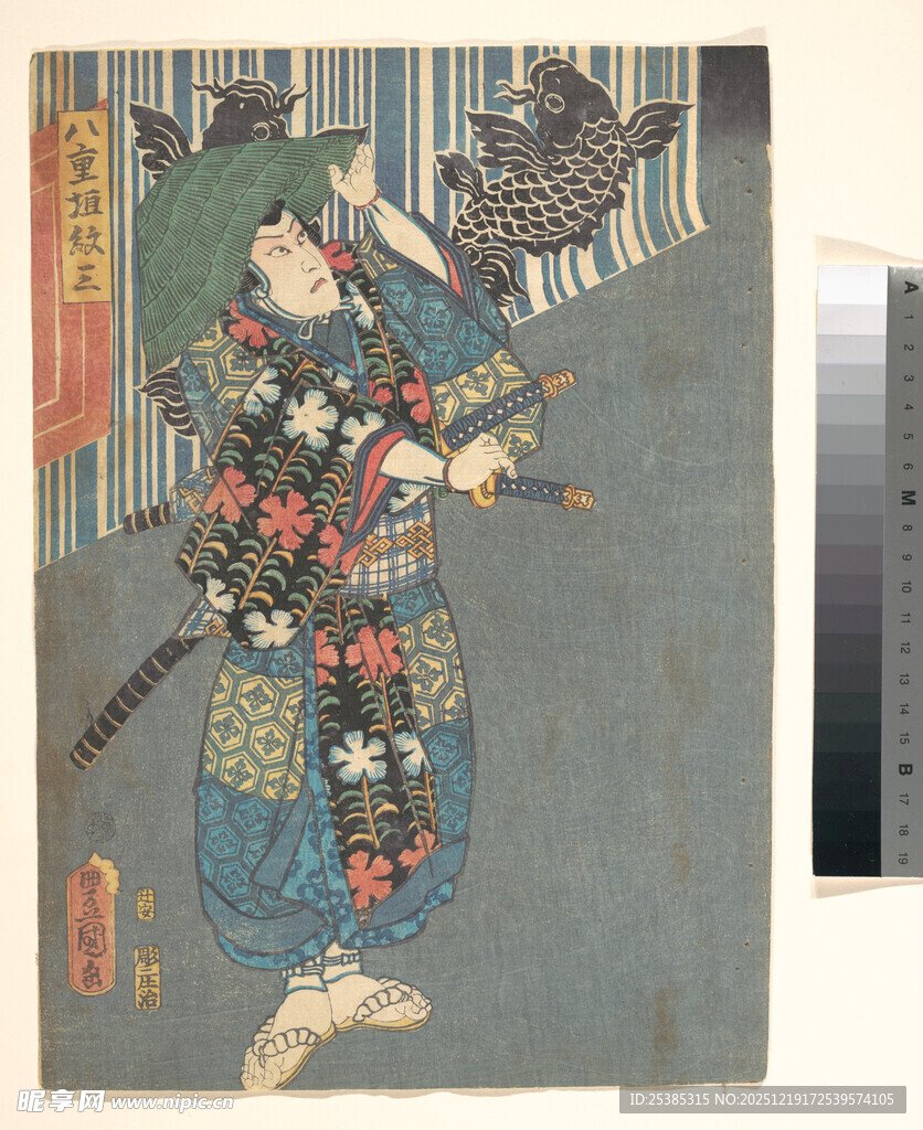 日本武士持械传统形象