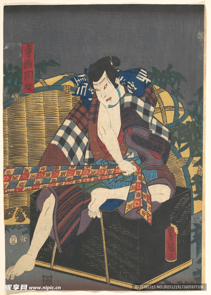 日本传统艺伎形象