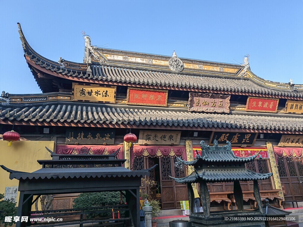 古建筑
