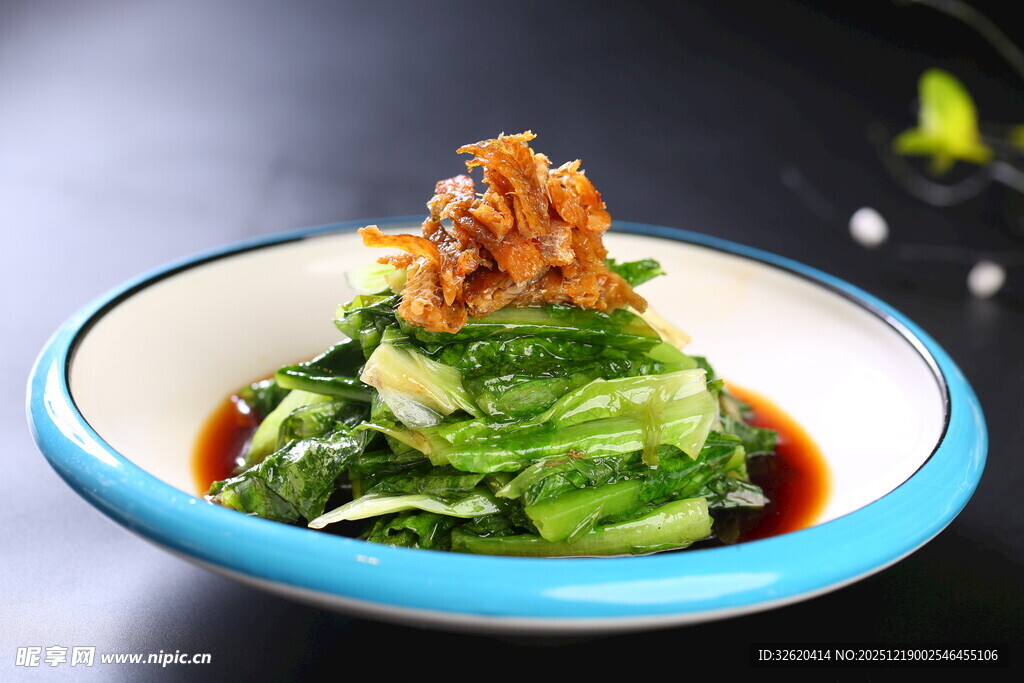 豉鱼油麦菜