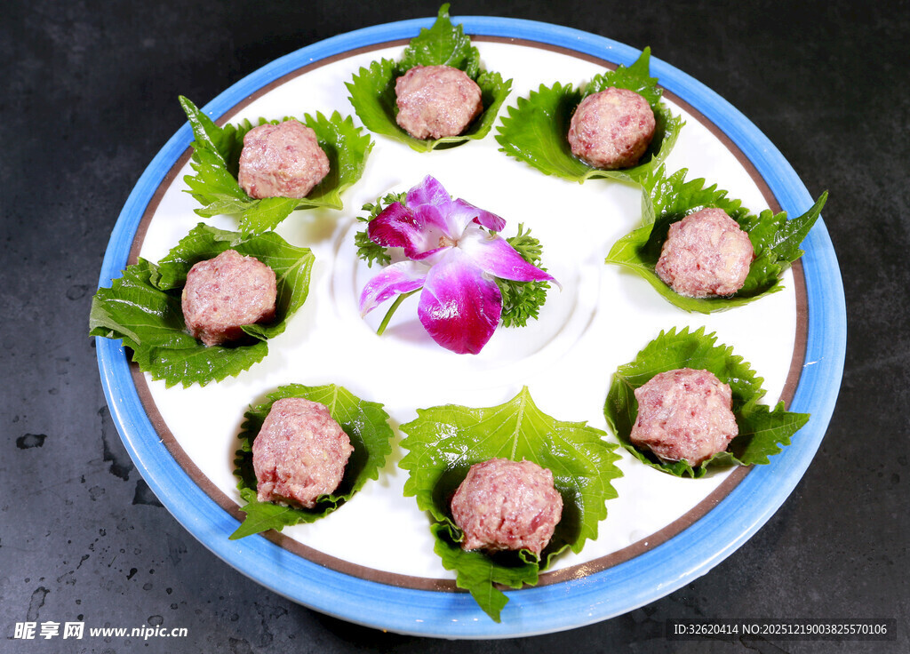 生牛肉丸