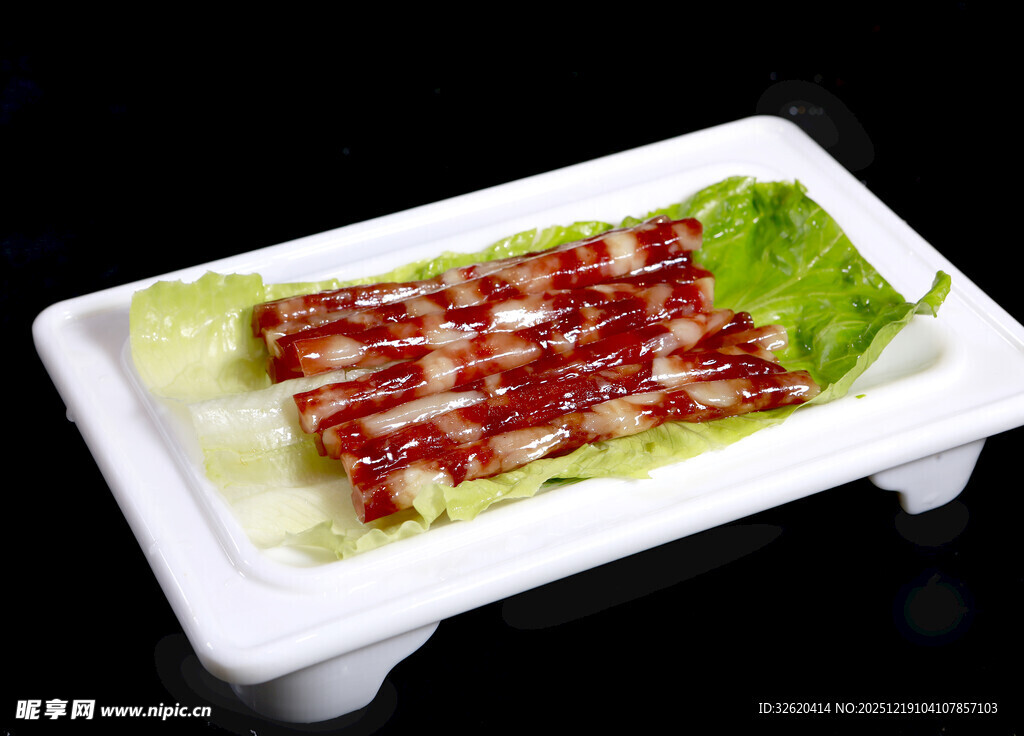 广味香肠