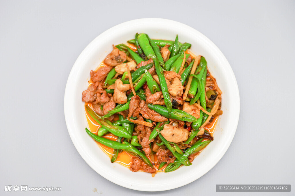 青椒炒肉