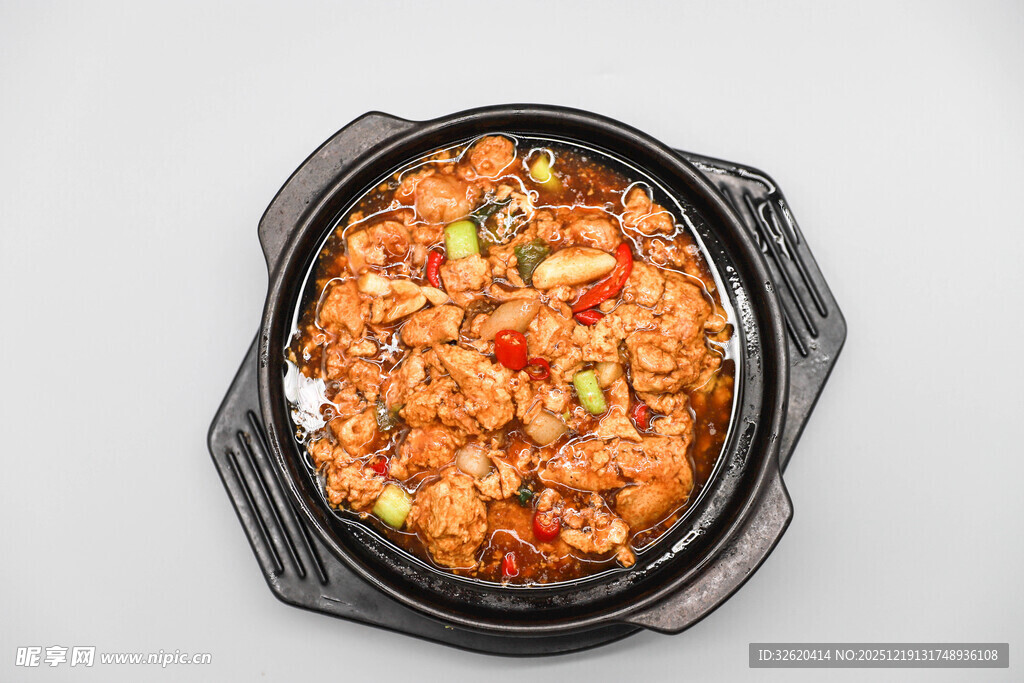 美味砂锅菜
