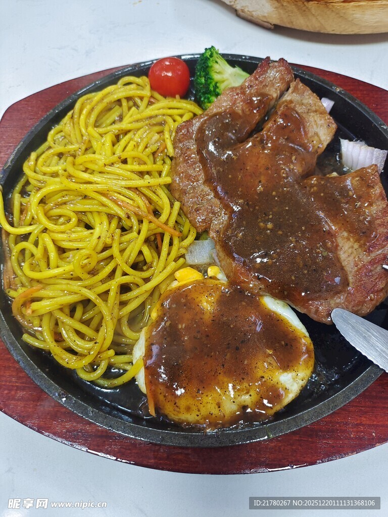 黑椒牛排意面