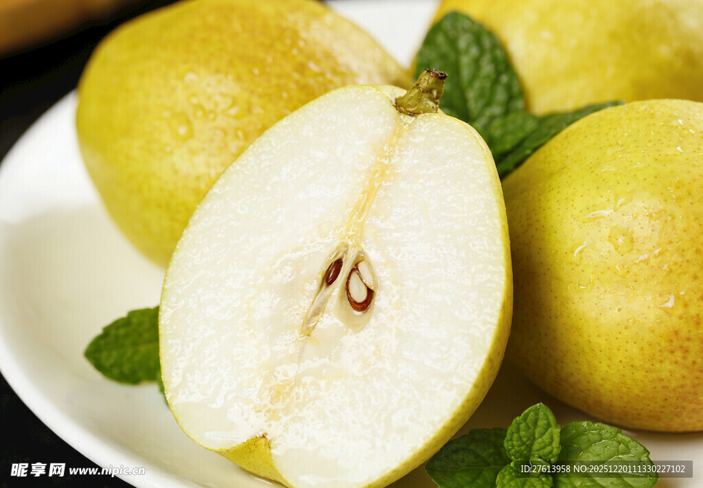 切开的玉露香梨