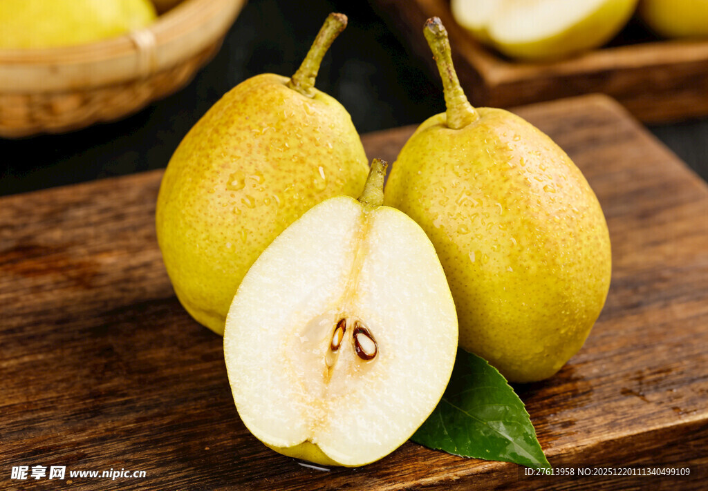 切开的酥梨