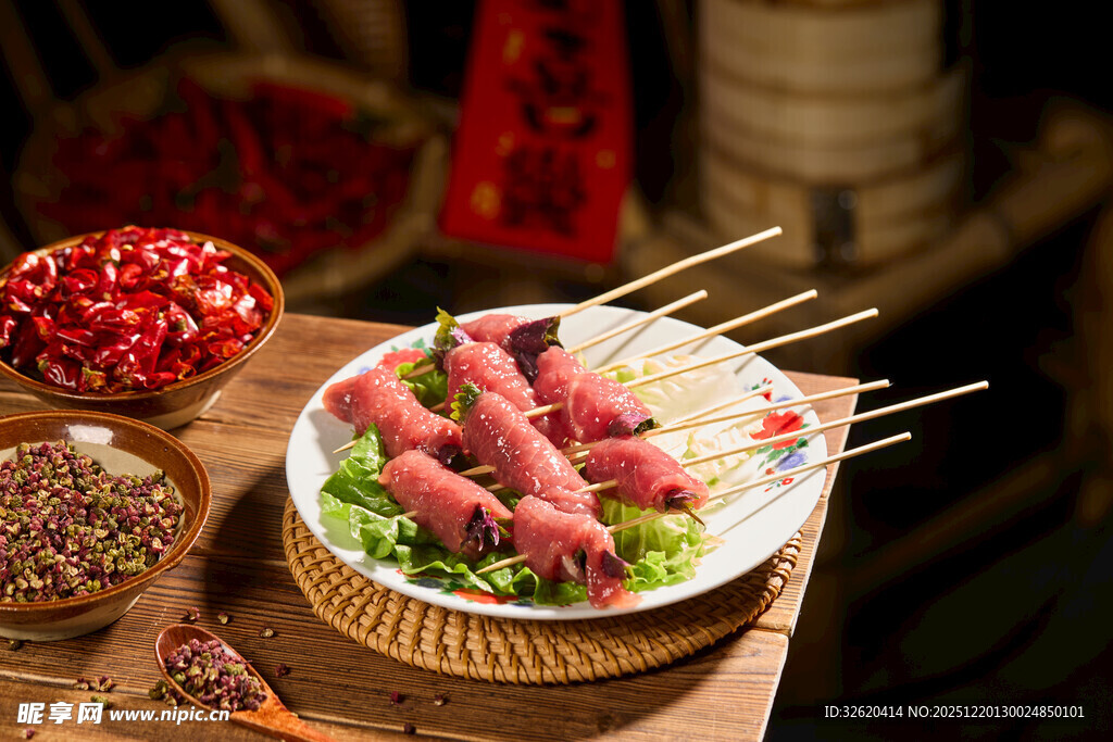 美味牛肉串