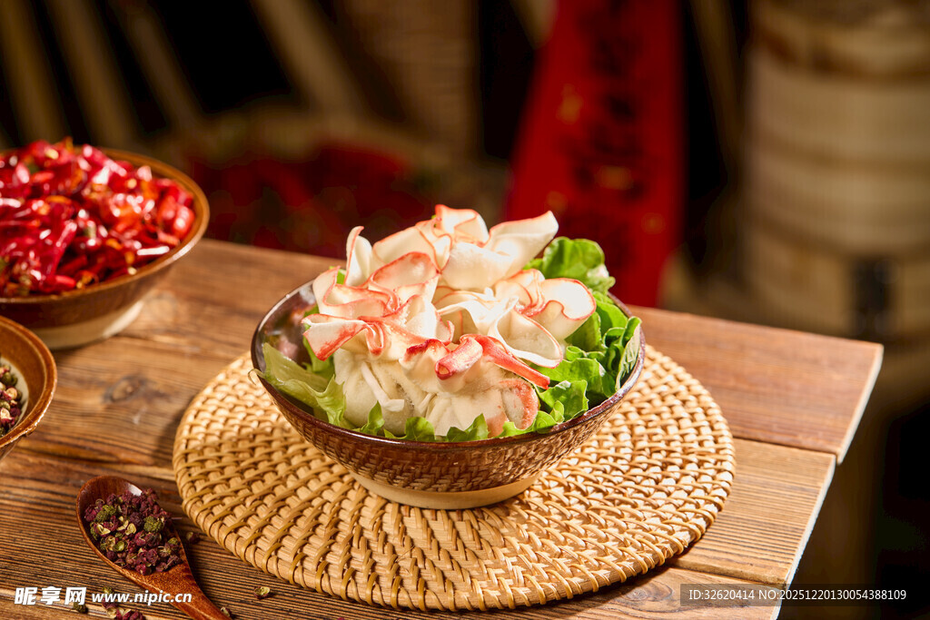 火锅食材