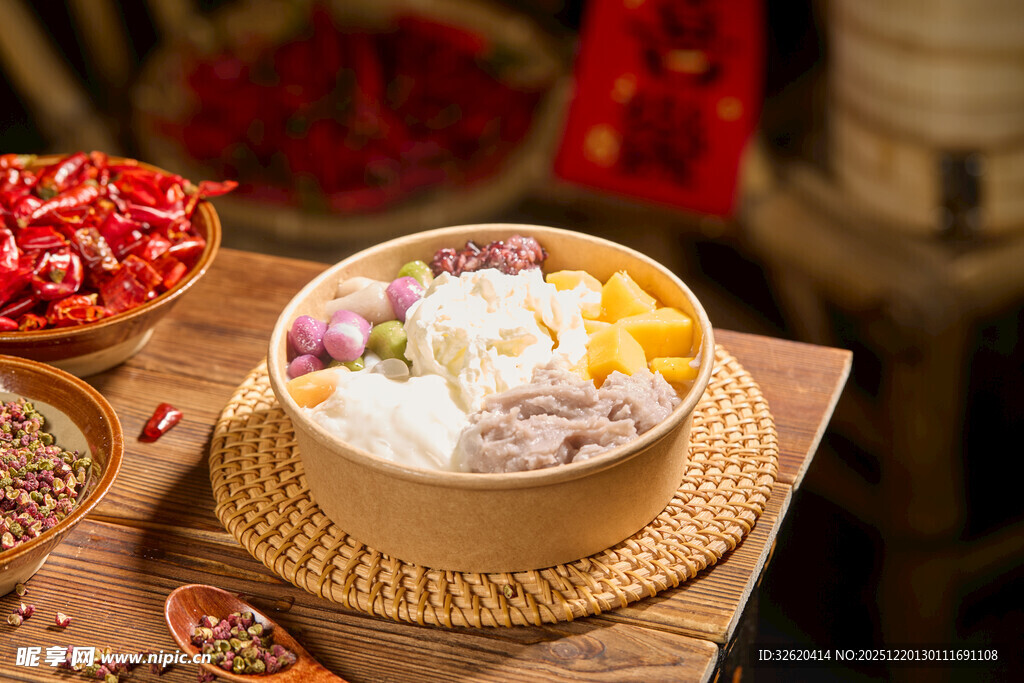 芋泥饱饱碗