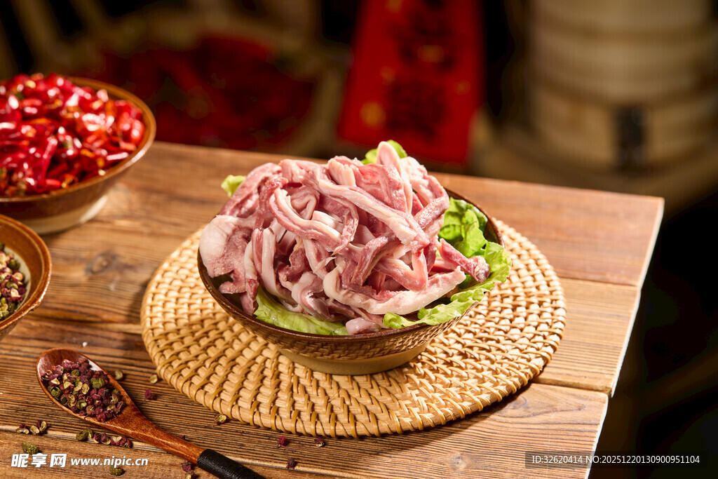 火锅食材