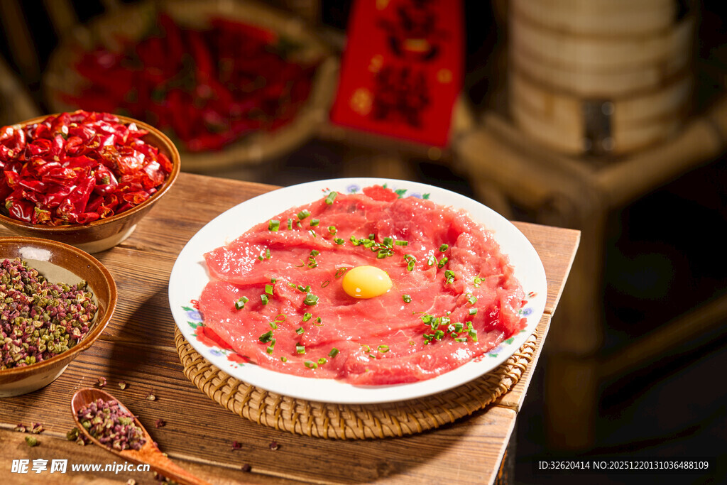 牛肉配蛋液