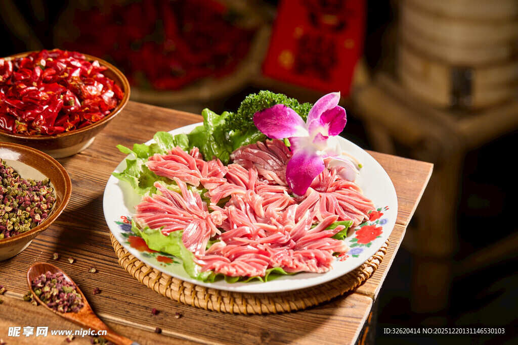 火锅食材