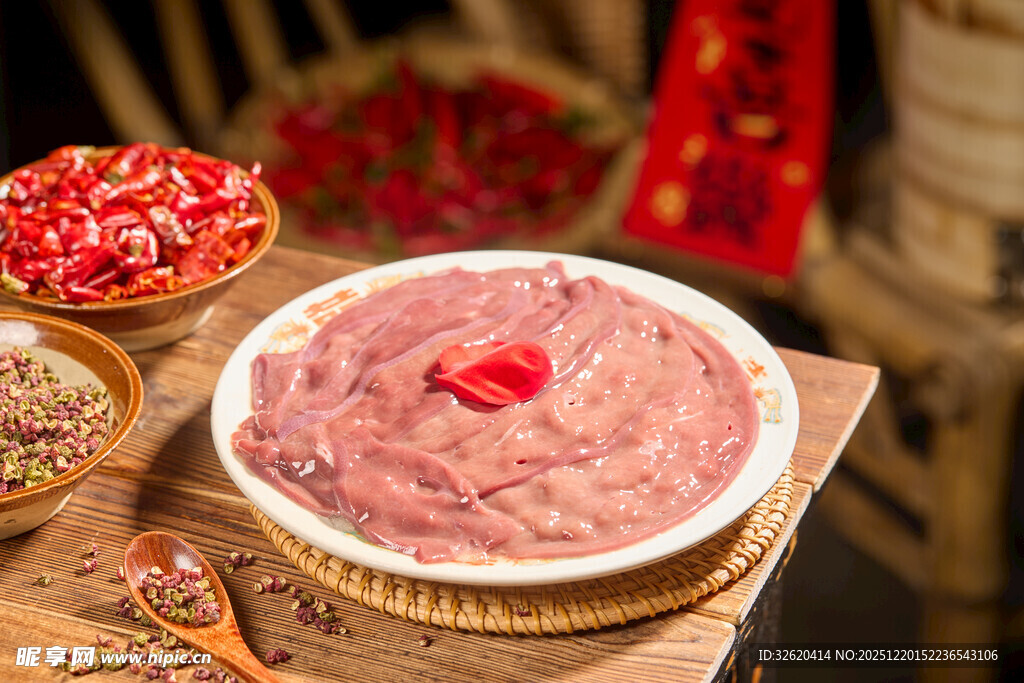 火锅食材