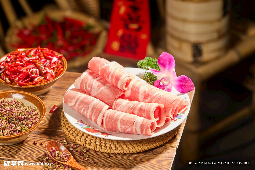 羊肉卷