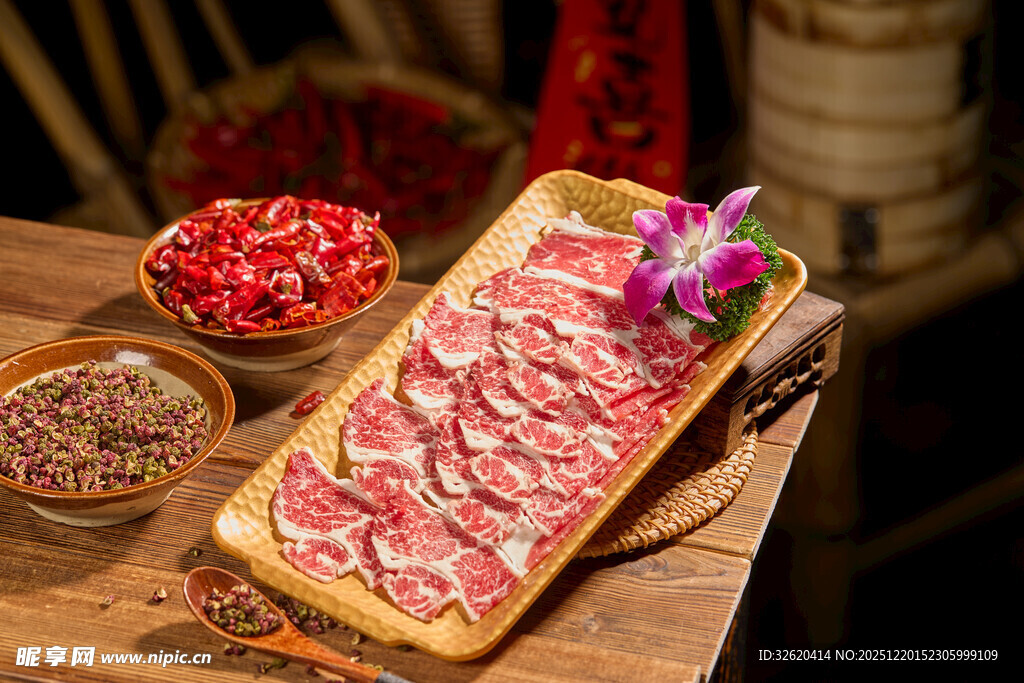 雪花牛肉