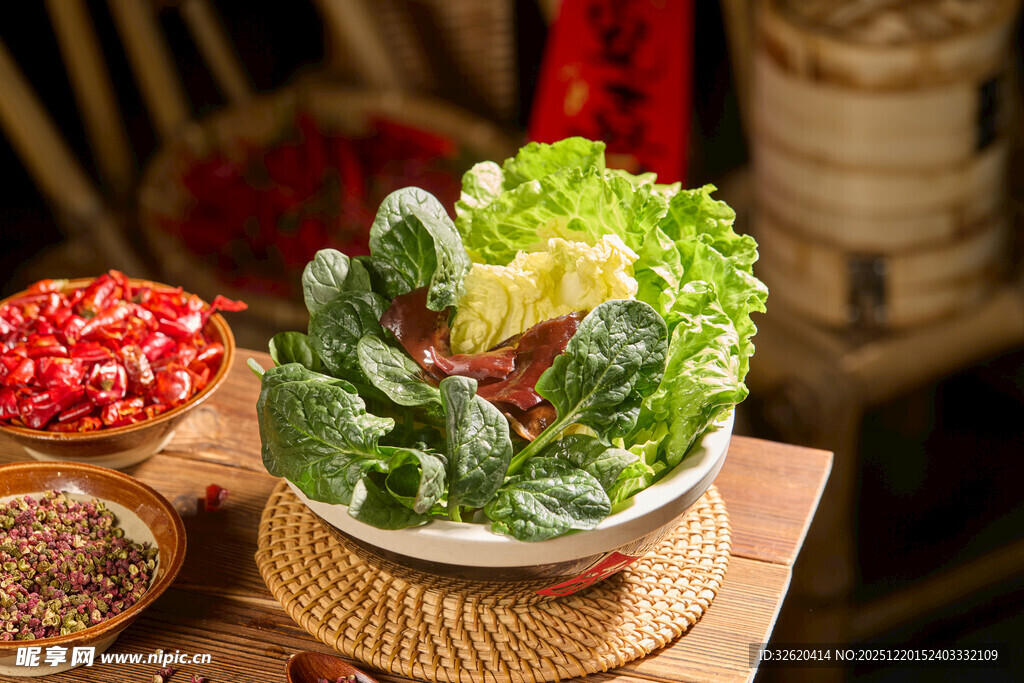 新鲜多样蔬菜