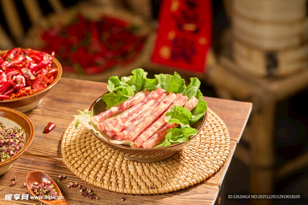 小香肠