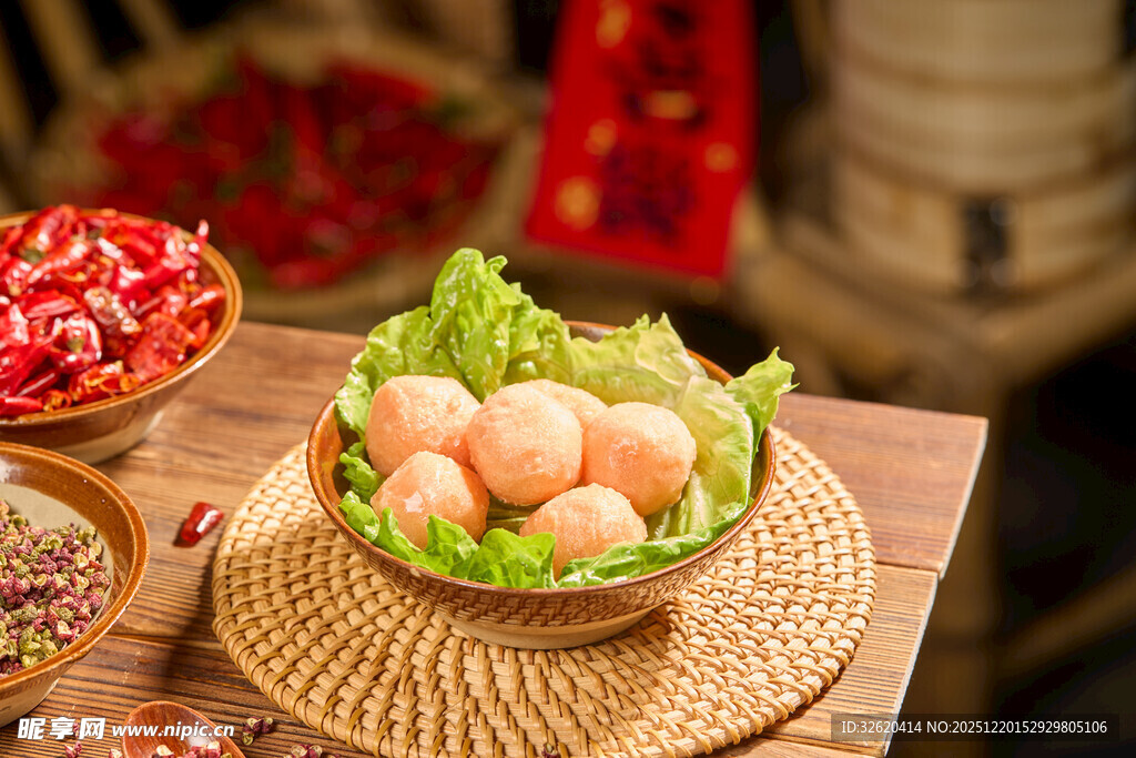 新鲜鱼丸
