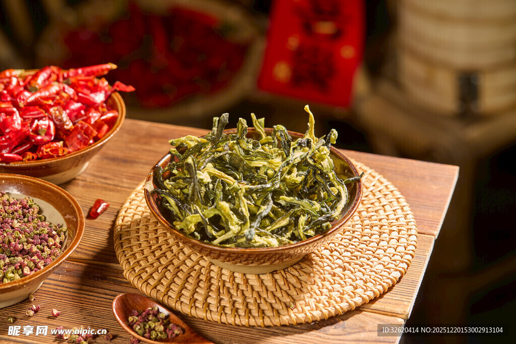 多样干菜
